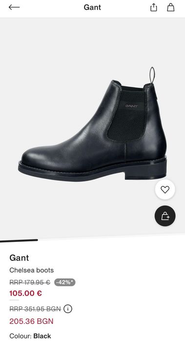 Мъжки/Дамски боти GANT Chelsea boots / Челси, черни, естествена кожа (Размер 40)