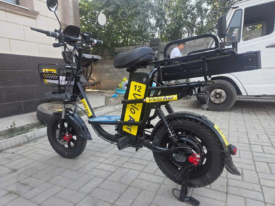 Аренда Электро велосипеда