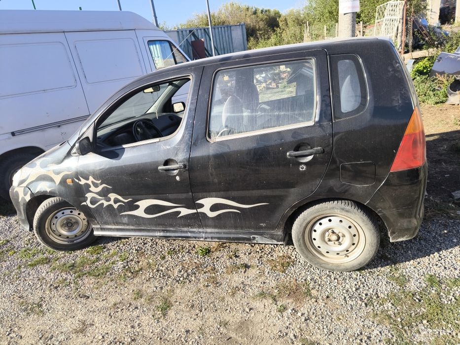 Дайхацу Териос на части