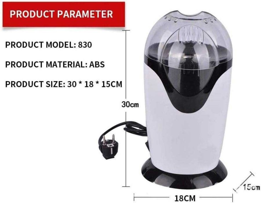 Машина за пуканки