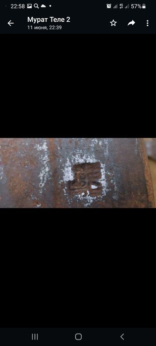 Продам топор производство СССР