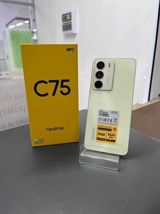 Телефон Realme C75 256GB