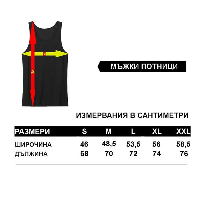 Фитнес Потник Under Armour Dwayne "The Rock" Johnson Скалата