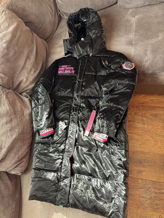 Чисто ново зимно яке ,,Keep me”