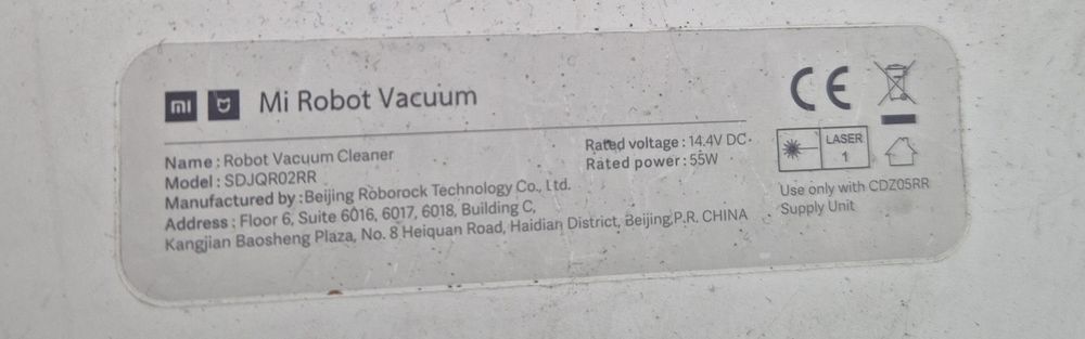 Прахосмукачка робот Xiaomi