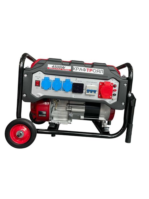 Генератор агрегат за ток 4,5 киловата четиритактов с колела и дисплей