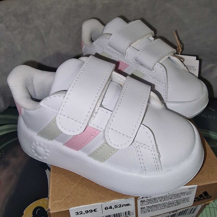 Детски маратонки Adidas