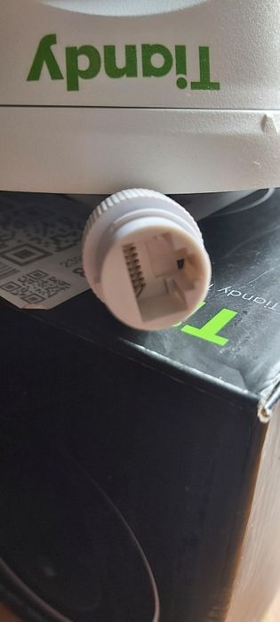 IP камера Тriandi TC-320N