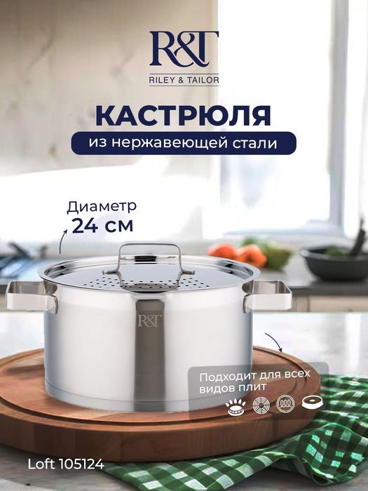 Дистрибьюция Ташкент ОПТОВИКАМ и ДИЛЕРАМ