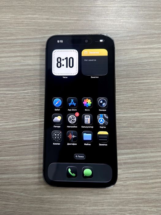 Iphone 14 pro max 256 GB