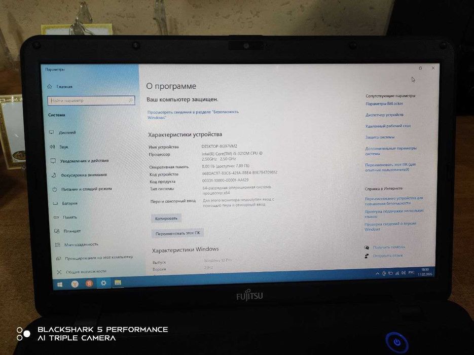 Ноутбук Fujitsu-Siemins    i5