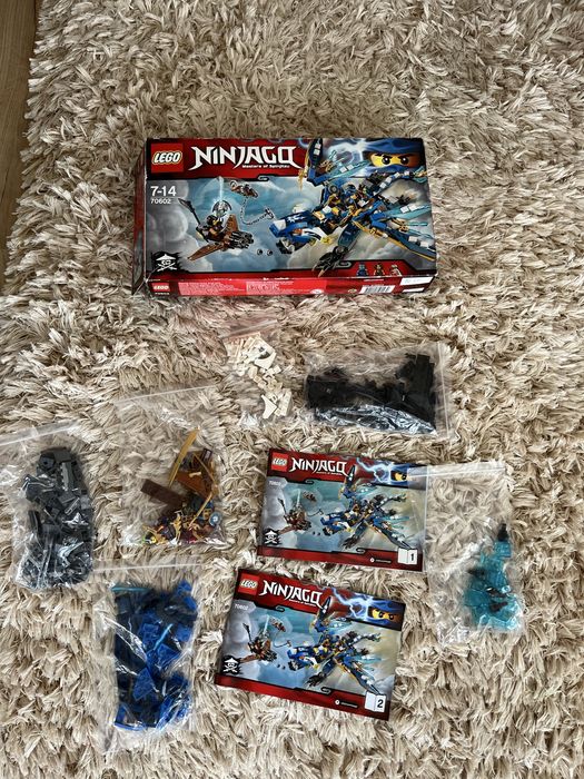 Продавам Lego Ninjago 70602