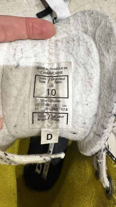 Хоккейная форма на 4-7лет