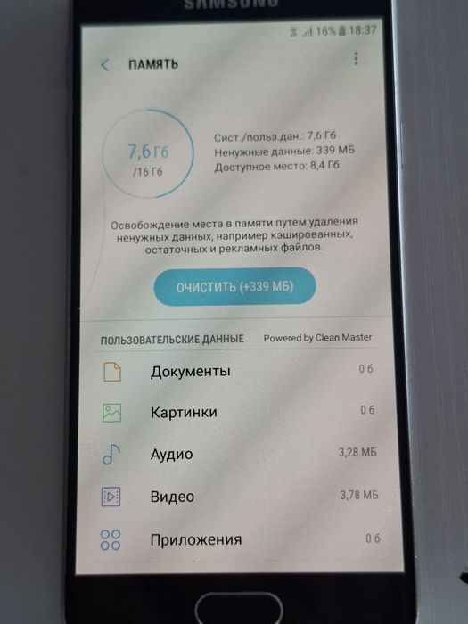 Продам самсунг j3⁶