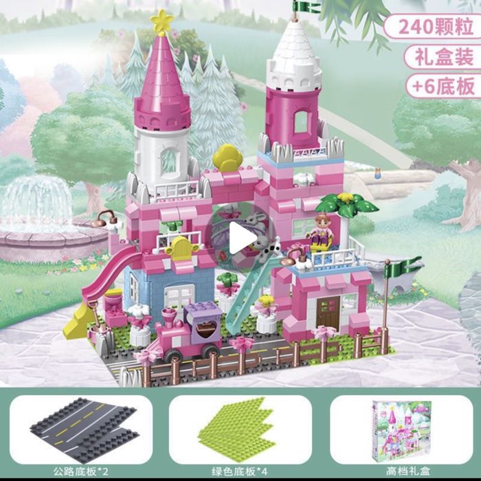 Конструктор для девочек