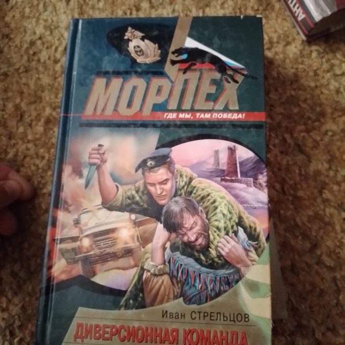 книги художественные