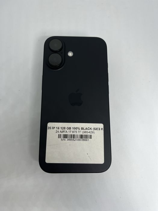 16 128 gb 100% black