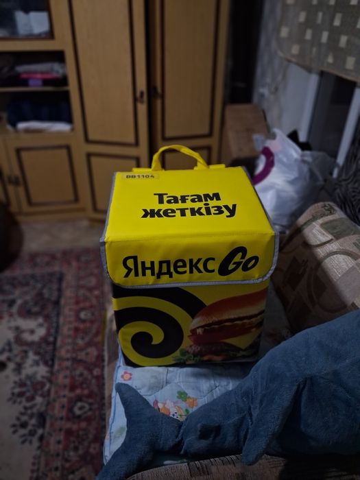 Новая Термосумка Yandex