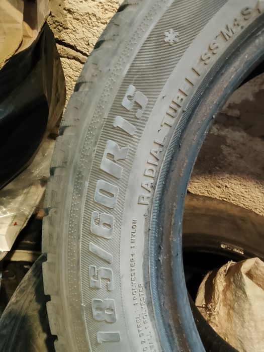 Резина покрышка на р15