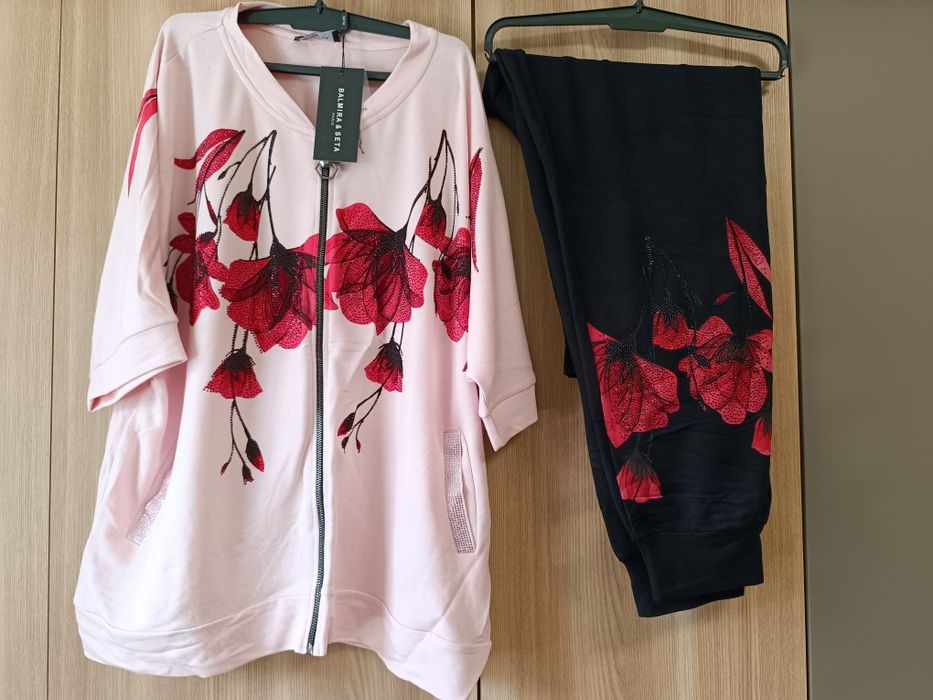 Комплекти Balmira