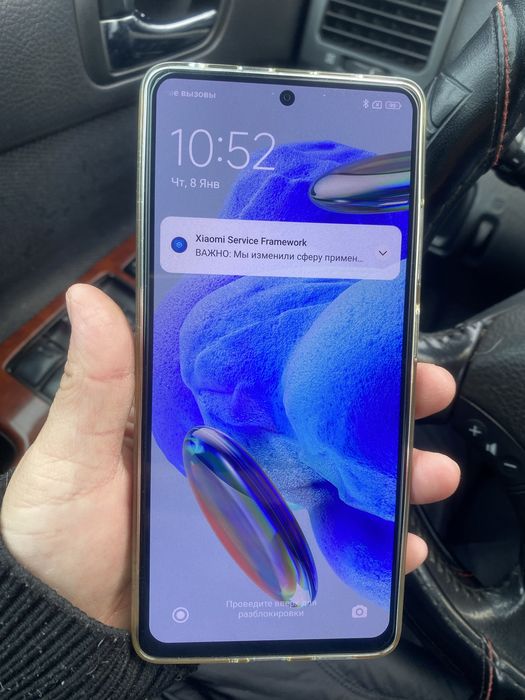 Новый Redmi Note 12 pro 5G