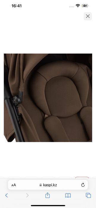 Коляска Anex Air-Z plus
