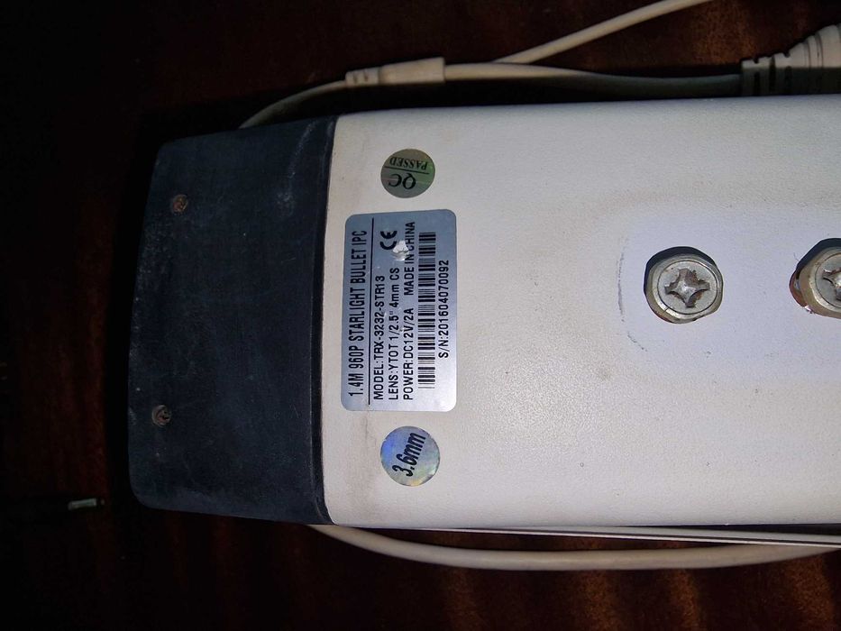 Ip Камери TRX-3232-STR13