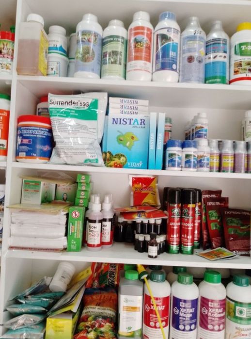 Агро дори Агроном боґбон дехкон