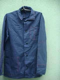 Спец одежда Спецовка