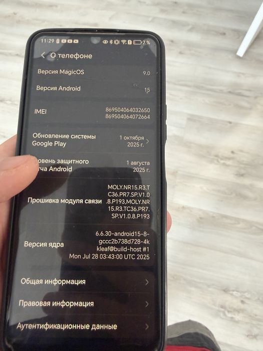 Honor 90 Lite в хорошем состояни