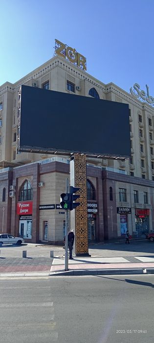 Изготовление металлоконструкций