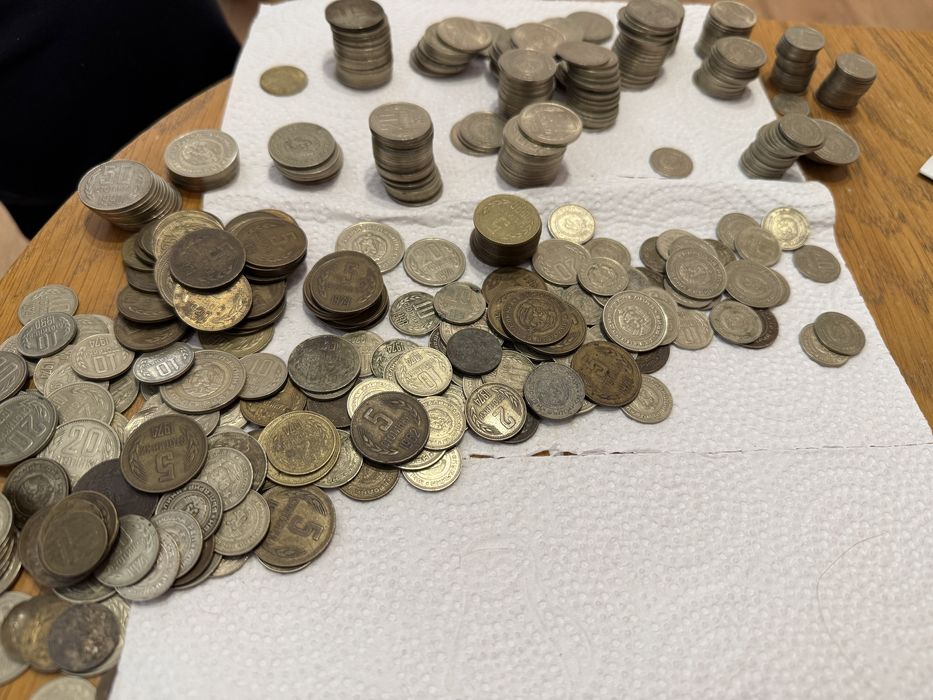 Български Монети от 1962, 1974, 1977, 1981, 1989, 1990, 1992