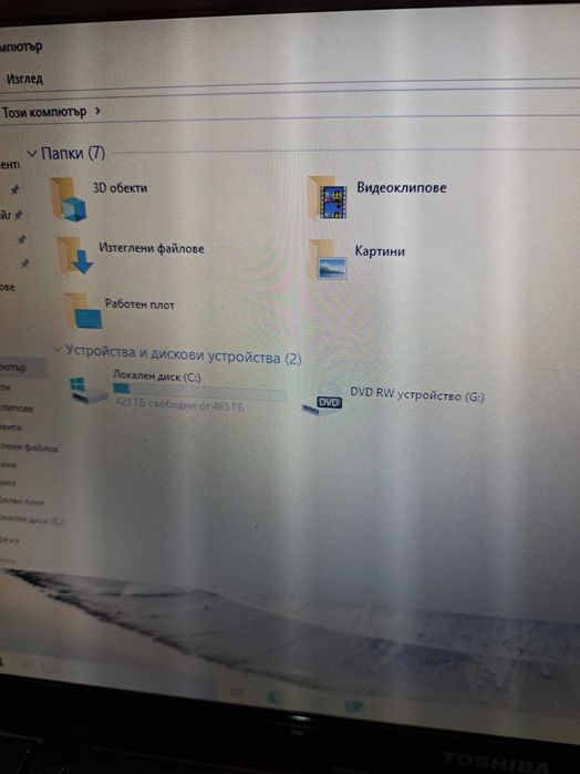 Продавам Лаптоп TOSHIBA Satellite L750!Юного запазен и и добе работещ!