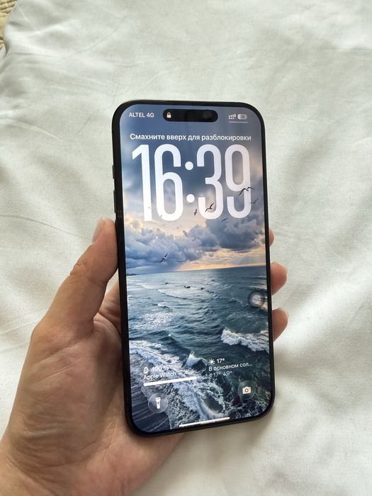 Iphone 16 Pro Max 1TB Sim+Esim