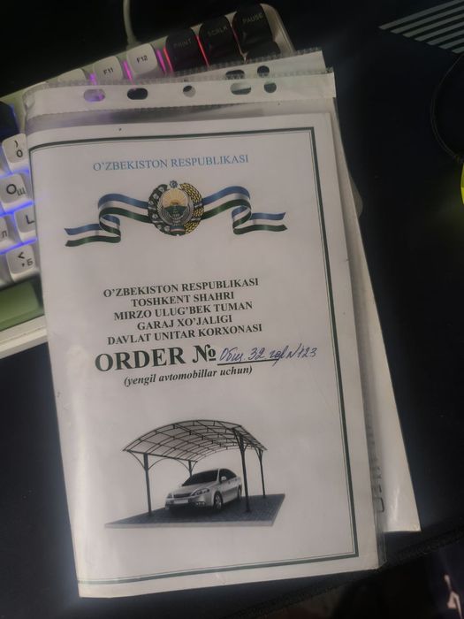 Продам свой гараж.