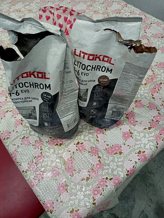Затирка для кафеля  церезит