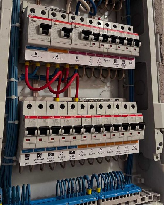 Электрик, электромонтажник