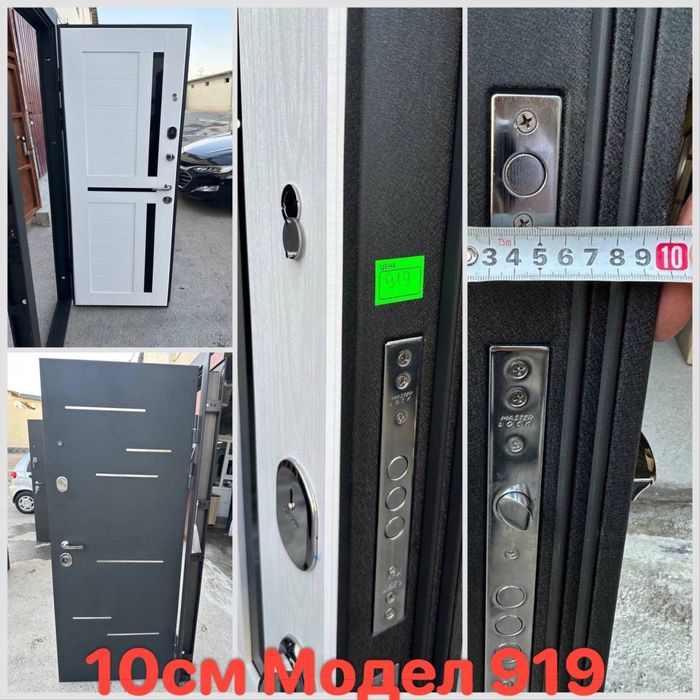 Оптом двери с склада Склад нархида ешиклар