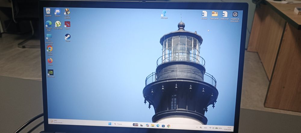 Игровой ноутбук Acer Nitro Lite 16