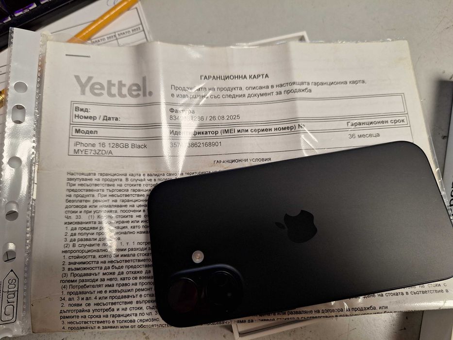 iPhone 16 128GB 100%