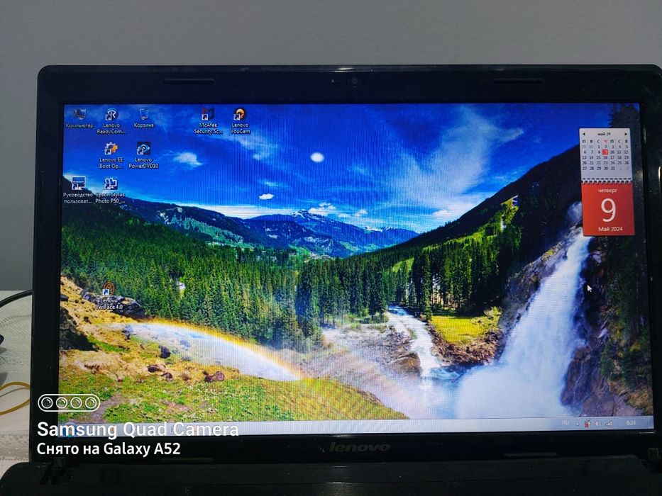 Продам ноутбук Lenovo