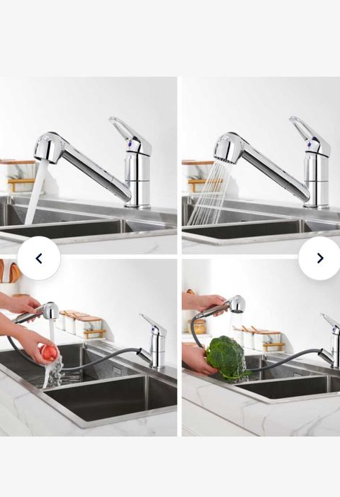 Смесители Auralum