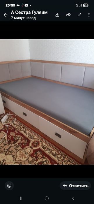 Продам кровать ширина 1метра .