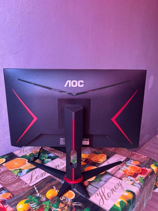 monitor aoc 165hz