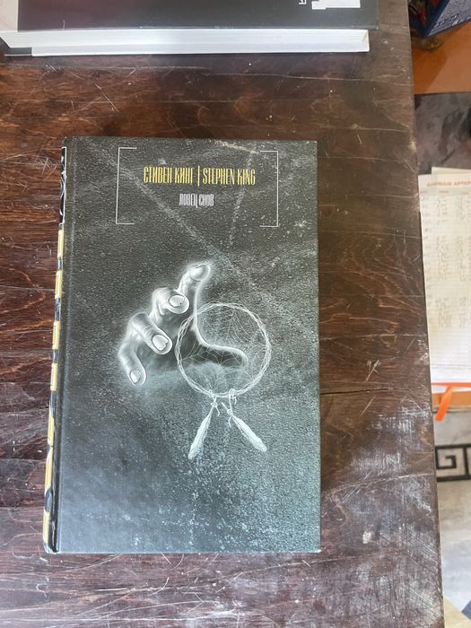 Книги Стивена Кинга
