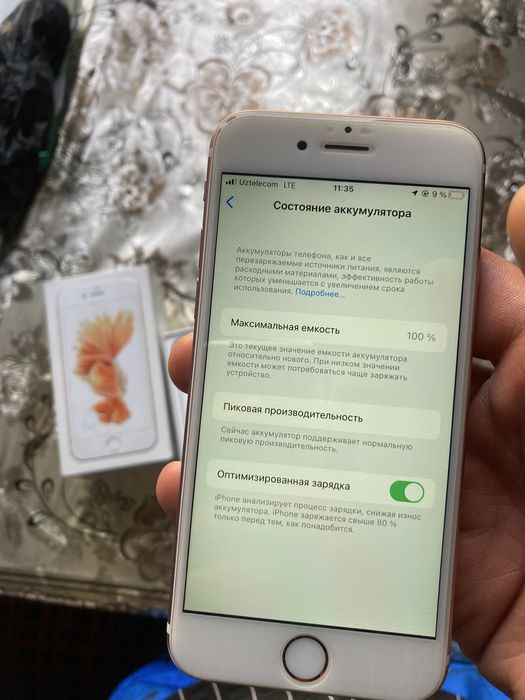 IPhone 6s  32 gb ideal nok