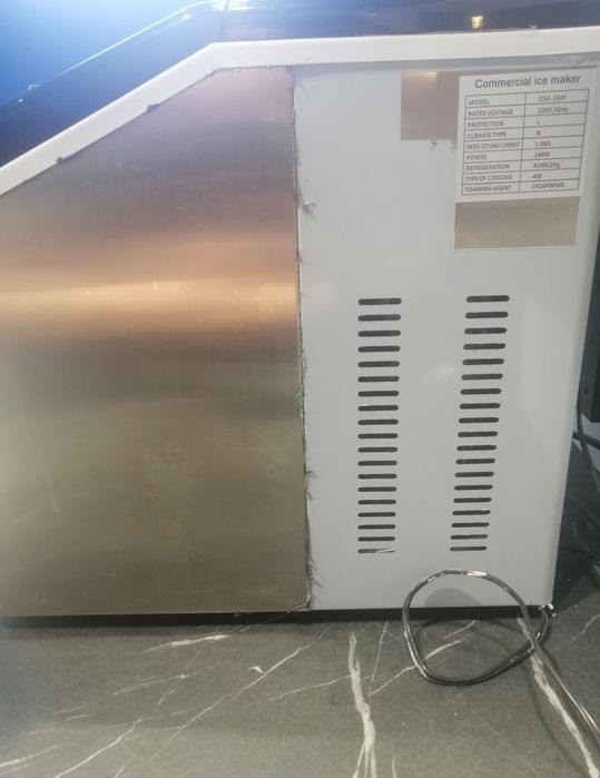 Льдогенератор CIM-240F prokitchen