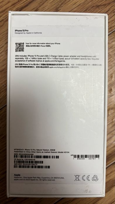 Продам Айфон 15 PRO