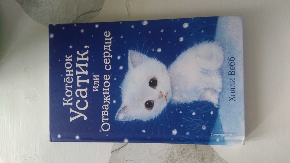 Книги по 1200 тенге