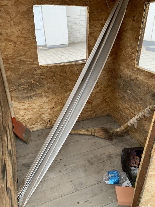 Бутка для охраны и т.д